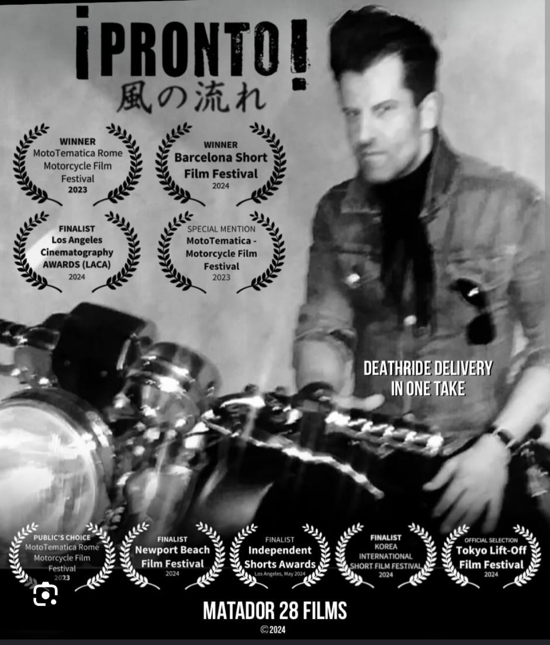 !PRONTO¡ official film festival awards poster — motorcycle death ride delivery film directed by Veen Viscal, award-winning short film